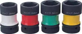 1" Drive 4-Piece Color-Coded Rear Wheel Nut Socket Set (Hex × Square) 1