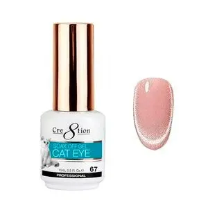 Cre8Tion Cat Eye Soak-Off Gel – 0.5 Oz Bottle, Shade #67 1