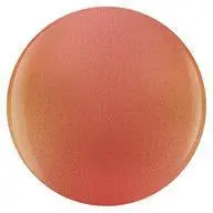 Gelish Sunrise And The City Nail Lacquer & Gel Polish 1