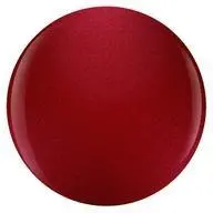 Gelish What’S Your Poins? Dipping Powder – 2 Oz Ettia Collection 1
