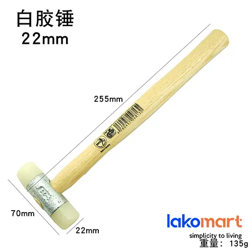 Hunter White Nylon Mallet – Adjustable Head Size (22–60 Mm) 1
