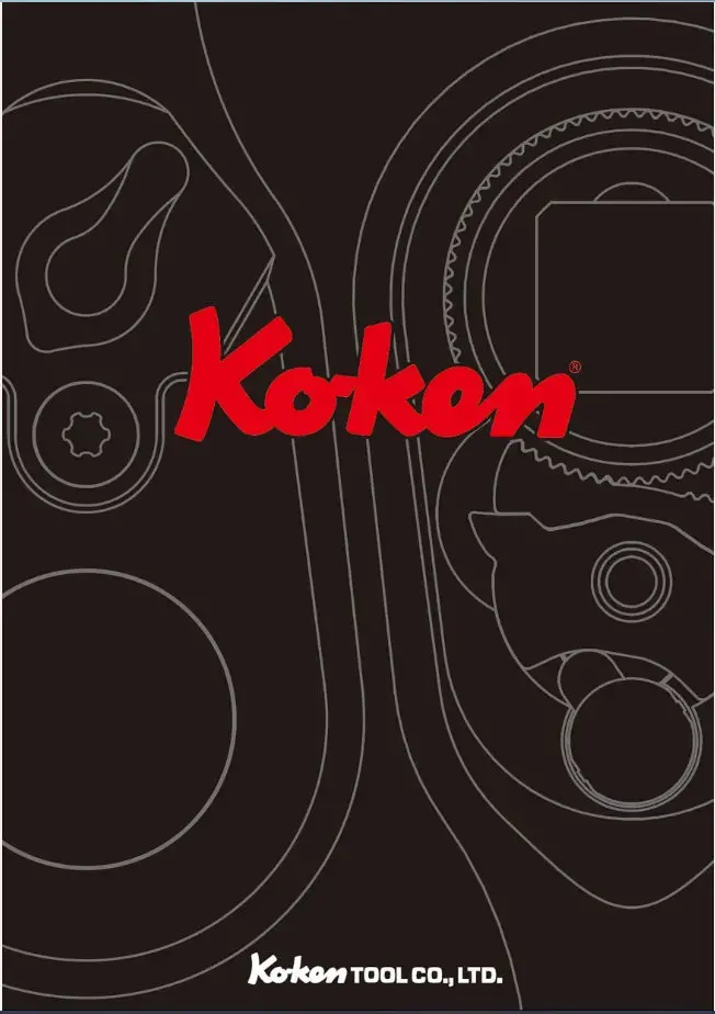 Ko-Ken 2025 Full Product Catalog 1