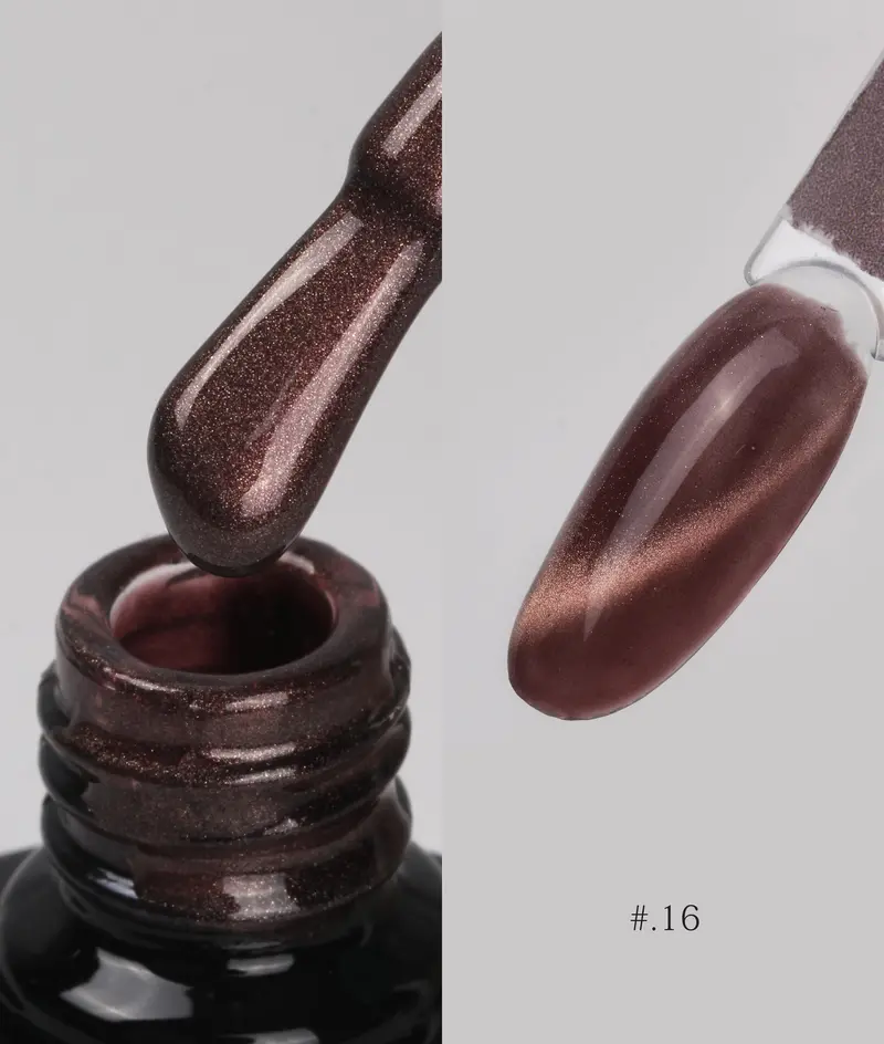 Nacy Mocha Coffee Cat Eye Gel Polish – 0.5Oz Magnetic Nail Lacquer In Shade 016 1