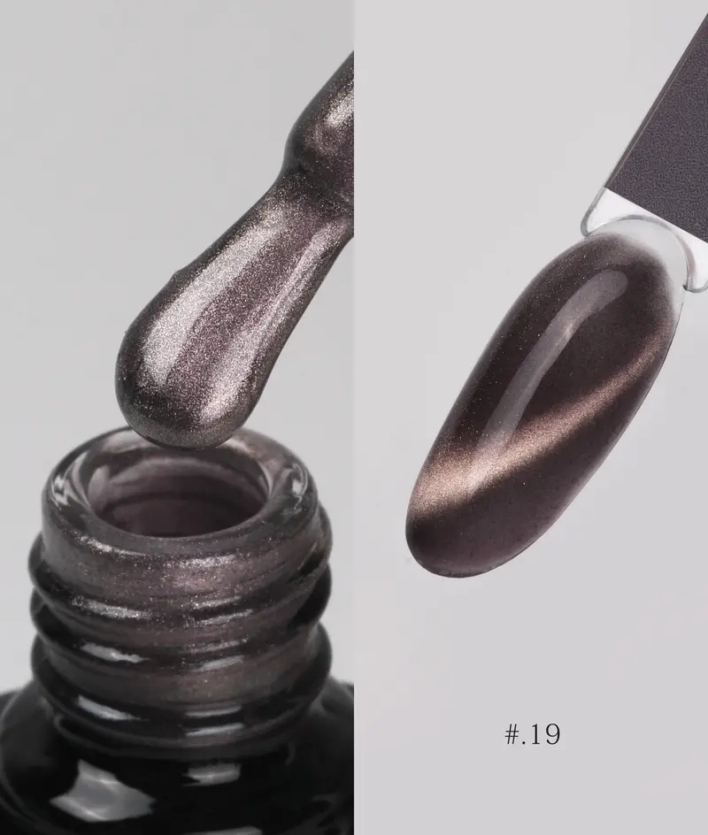Nacy Mocha Coffee Cat Eye Gel Polish – 0.5Oz Magnetic Nail Lacquer In Shade 019 1