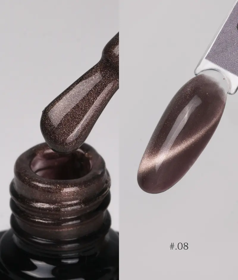 Nacy Mocha Coffee Cat Eye Gel Polish – 0.5Oz Magnetic Nail Lacquer In Shade 08 1