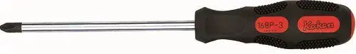 Ph2 Industrial Screwdriver – 210Mm Shaft With Comfort Grip 1