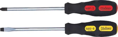 Slotted Screwdriver – 5Mm Blade, 175Mm Overall Length 1