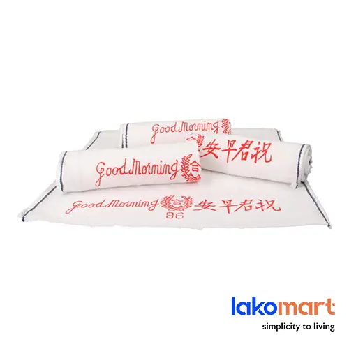 White 'Good Morning' Decorative Bath Towel 1